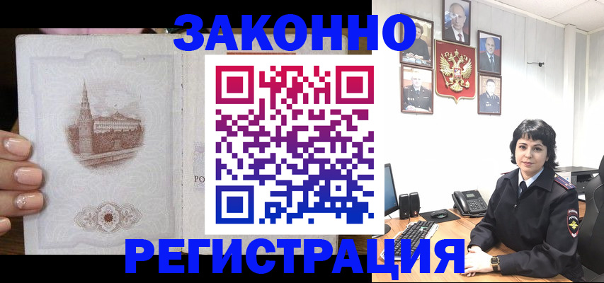 форма 3 в Киреевске